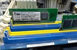 Настройка серверов Кинешма